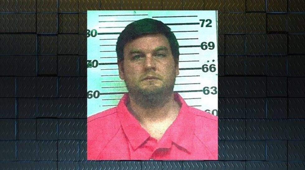 Bo Dukes (Source: Jail booking document)